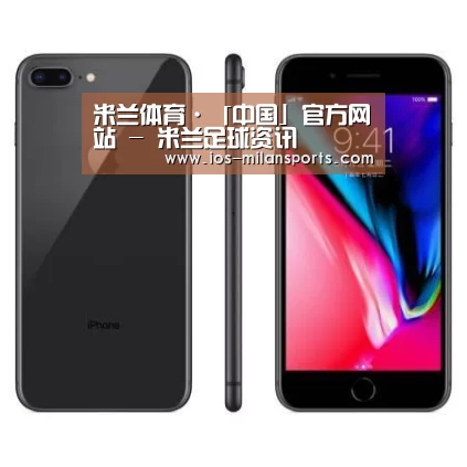 Apple iPhone 8 Plus (A1899) 64GB 深空灰色 移动联通4G手机