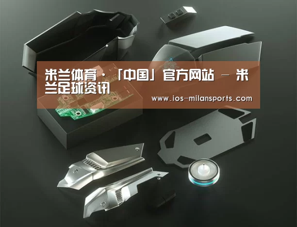 鼠标封面设计