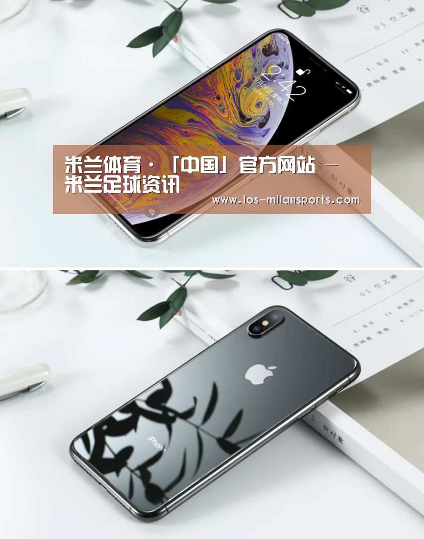 Apple iPhone 8 Plus (A1899) 64GB 深空灰色 移动联通4G手机(图1)