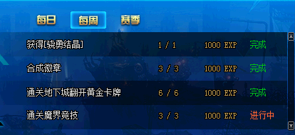米兰体育app官网